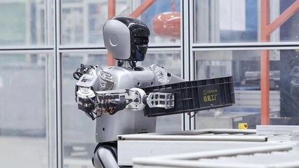 無錫首例工業(yè)人形機器人“上崗” 智能機器人研發(fā)開啟新篇章